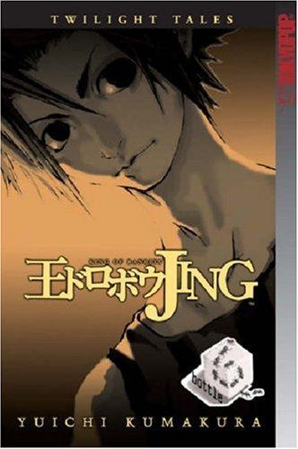Cover of Jing: King of Bandits - Twilight Tales Vol 6