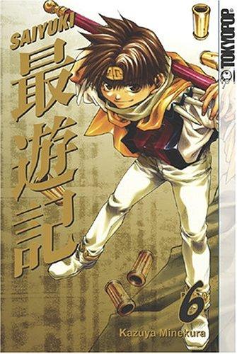 Cover of Saiyuki Vol 6