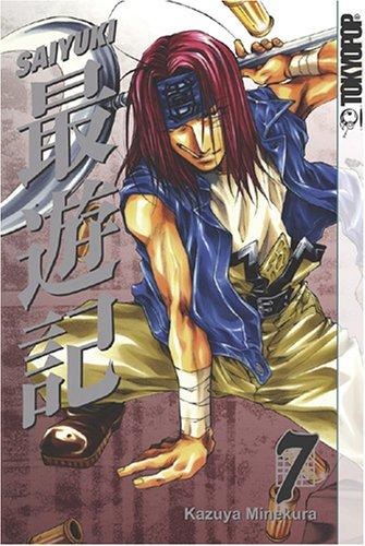 Cover of Saiyuki Vol 7