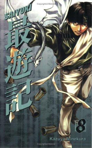 Cover of Saiyuki Vol 8