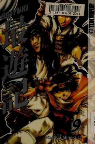 Cover of Saiyuki Vol 9