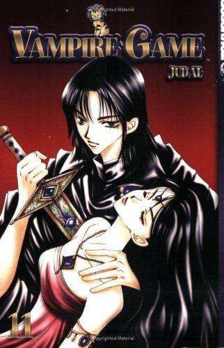 Cover of Vampire Game Vol 11