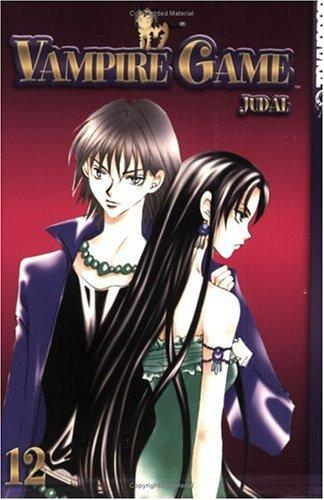Cover of Vampire Game Vol 12