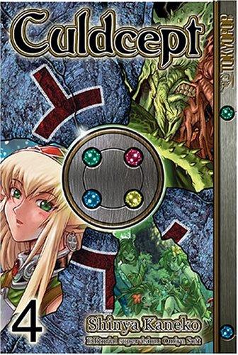 Cover of Culdcept Vol 4