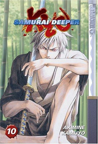 Cover of Samurai Deeper Kyo Vol 10