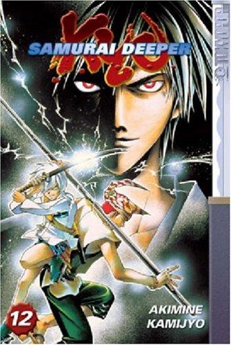 Cover of Samurai Deeper Kyo Vol 12