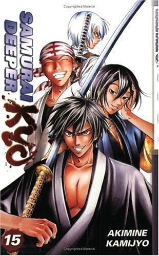 Cover of Samurai Deeper Kyo Vol 15