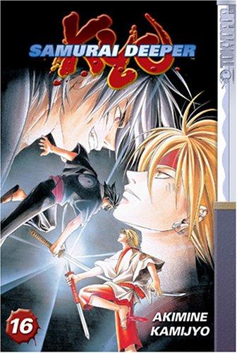 Cover of Samurai Deeper Kyo Vol 16