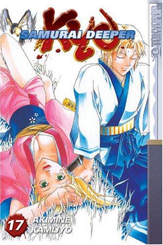 Cover of Samurai Deeper Kyo Vol 17