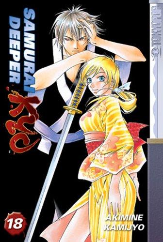 Cover of Samurai Deeper Kyo Vol 18