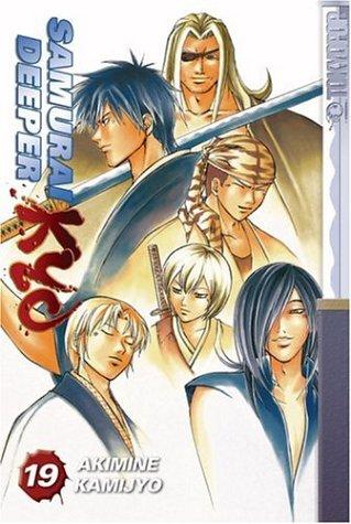 Cover of Samurai Deeper Kyo Vol 19