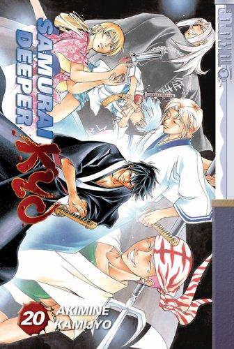 Cover of Samurai Deeper Kyo Vol 20