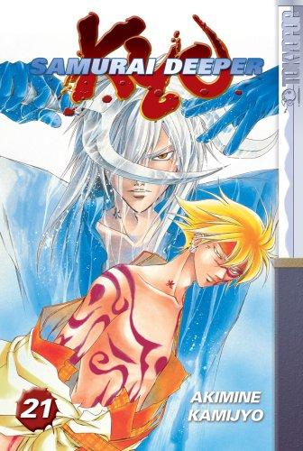 Cover of Samurai Deeper Kyo Vol 21