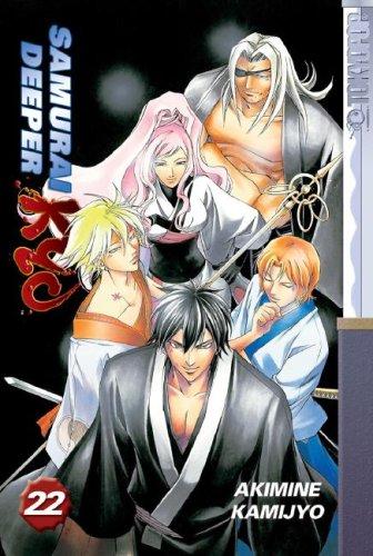 Cover of Samurai Deeper Kyo Vol 22