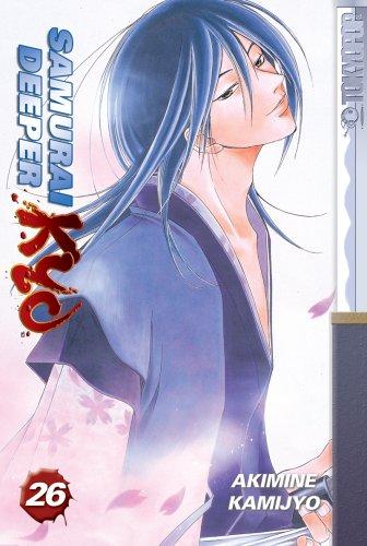 Cover of Samurai Deeper Kyo Vol 26