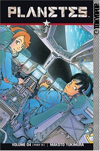 Cover of Planetes Vol 4.2