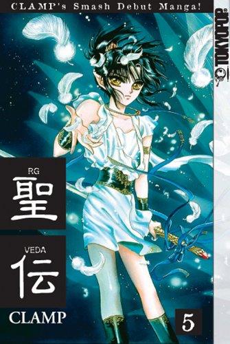 Cover of RG Veda Vol 5