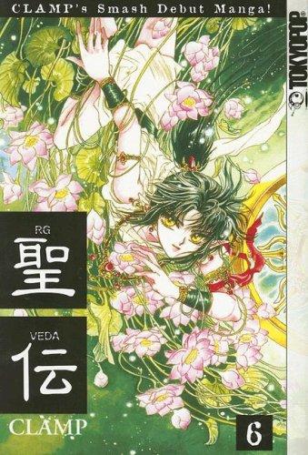 Cover of RG Veda Vol 6