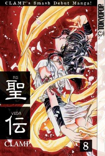 Cover of RG Veda Vol 8