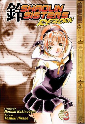 Cover of Shaolin Sisters: Reborn Vol 3