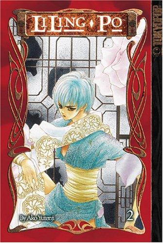 Cover of Liling-Po Vol 2