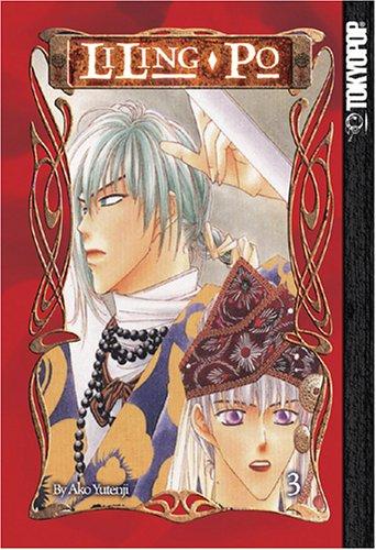 Cover of Liling-Po Vol 3