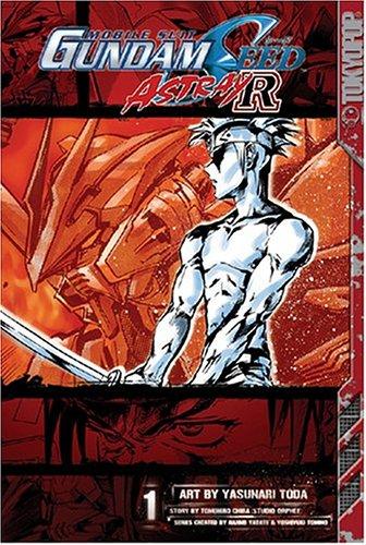 Cover of Mobile Suit Gundam Seed Astray R