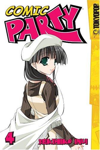Cover of Comic Party Vol 4
