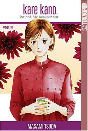 Cover of Kare Kano Vol 13