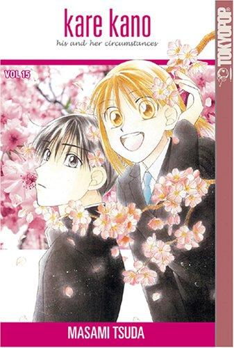 Cover of Kare Kano Vol 15