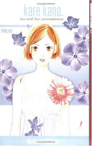 Cover of Kare Kano Vol 16