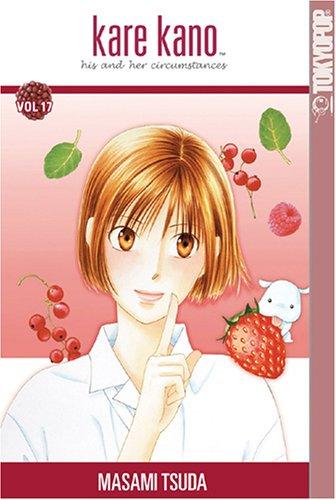 Cover of Kare Kano Vol 17
