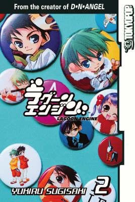 Cover of Lagoon Engine Vol 2