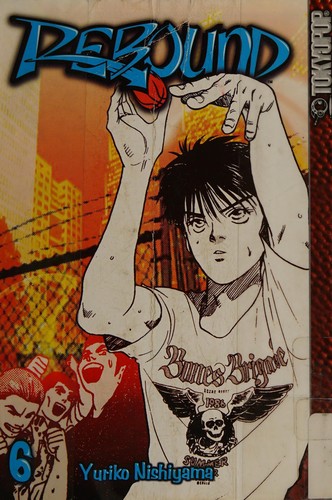 Cover of Rebound Vol 12