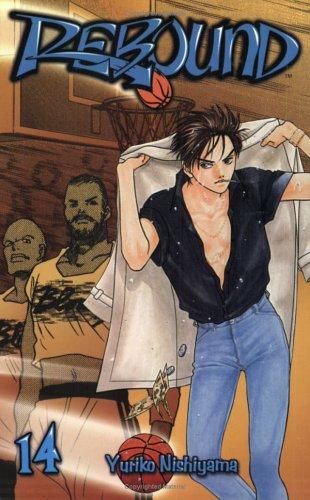 Cover of Rebound Vol 14