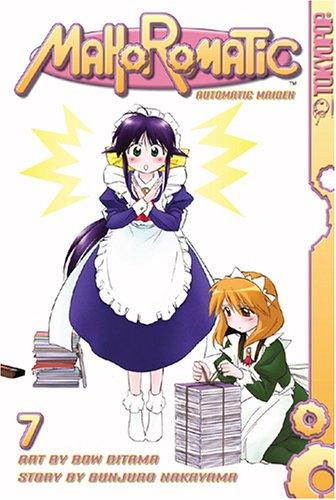 Cover of Mahoromatic Vol 7