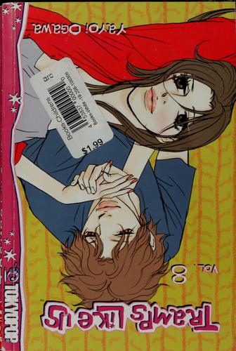 Cover of You're My Pet Vol 10