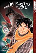 Cover of Kindaichi Case Files Vol 12