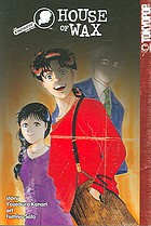 Cover of Kindaichi Case Files Vol 13