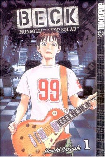 Cover of BECK Vol 1