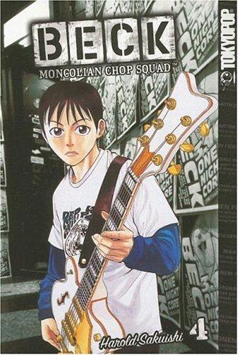 Cover of BECK Vol 4