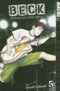 Cover of BECK Vol 5