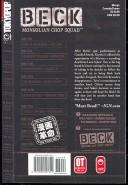 Cover of BECK Vol. 11
