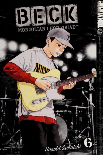 Cover of BECK Vol. 12