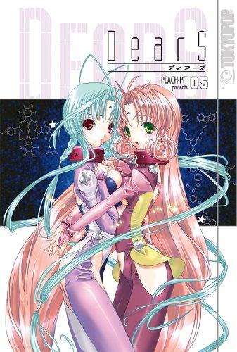 Cover of DearS Vol 5