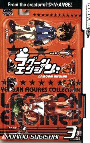 Cover of Lagoon Engine Vol 3
