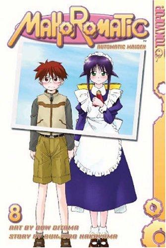 Cover of Mahoromatic Vol. 8