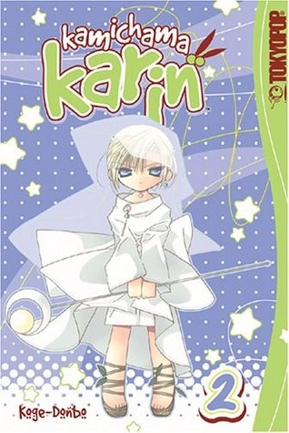 Cover of Kamichama Karin Vol 2