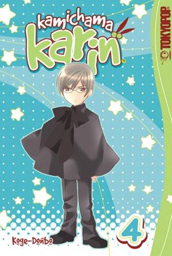 Cover of Kamichama Karin Vol 4