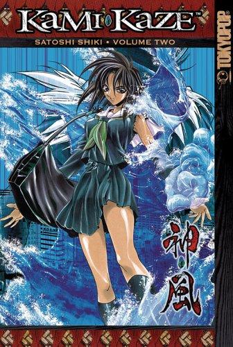 Cover of Kami-Kaze Vol 2